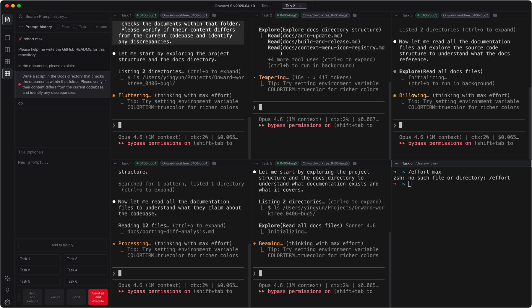 Onward Agent Workbench — multi-agent parallel workspace